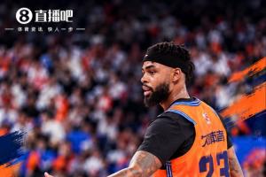 CBA没那么好打！前NBA榜眼拉塞尔首秀23投仅7中 得到21分4板5助
