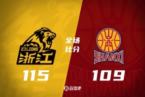 🏀广厦双加时力克山西 塔克44+12+9 孙铭徽29+6 胡金秋21+12